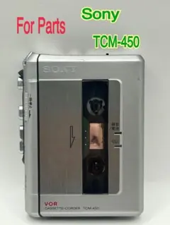 2026年最新】ソニー TCM-450の人気アイテム - メルカリ