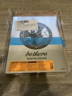 2026年最新】bump of chicken シリアルコードの人気アイテム - メルカリ