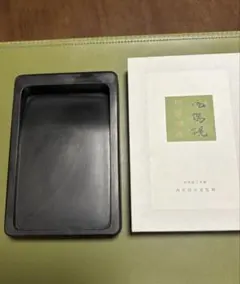 2026年最新】雨端 硯の人気アイテム - メルカリ