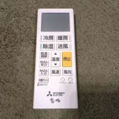 2026年最新】エアコン ジャンクの人気アイテム - メルカリ