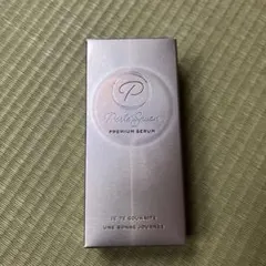 2026年最新】ペルルセボン 美容液の人気アイテム - メルカリ