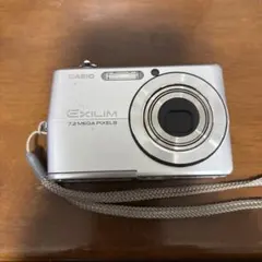 2026年最新】ex-z700の人気アイテム - メルカリ