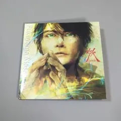 2026年最新】福山雅治 cd 妖の人気アイテム - メルカリ