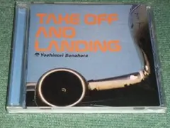 2026年最新】take off and landingの人気アイテム - メルカリ