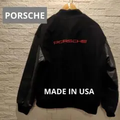 2026年最新】PORSCHE スタジャンの人気アイテム - メルカリ