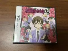 2026年最新】桜蘭高校ホスト部DS 限定版の人気アイテム - メルカリ
