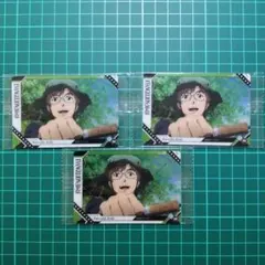 2026年最新】相田ケンスケの人気アイテム - メルカリ