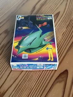 2026年最新】ララァ スンの人気アイテム - メルカリ