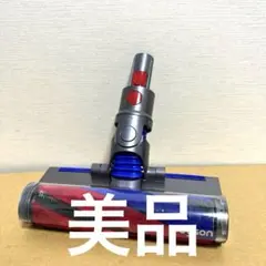 2026年最新】dyson micro クリーナーヘッドの人気アイテム - メルカリ