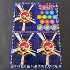 2026年最新】拡張シート 未剥がしの人気アイテム - メルカリ