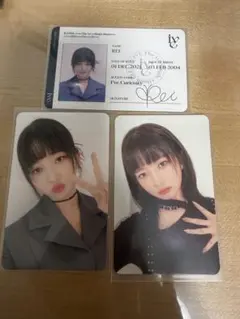 2026年最新】iveレイトレカelevenの人気アイテム - メルカリ