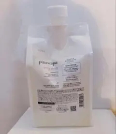 2026年最新】ピトレティカ ハイパーリペアの人気アイテム - メルカリ