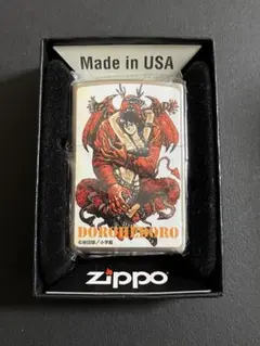 2026年最新】ドロヘドロ zippoの人気アイテム - メルカリ