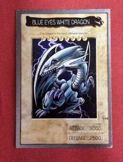 2026年最新】東映版遊戯王の人気アイテム - メルカリ