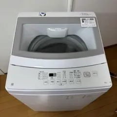 2026年最新】NTR60の人気アイテム - メルカリ