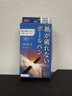 2026年最新】手品グッズの人気アイテム - メルカリ