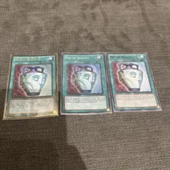 2026年最新】強欲で謙虚な壺 1stの人気アイテム - メルカリ