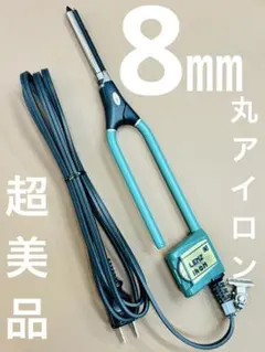 2026年最新】lenz アイロンの人気アイテム - メルカリ