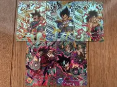 2026年最新】CPまとめ売りの人気アイテム - メルカリ