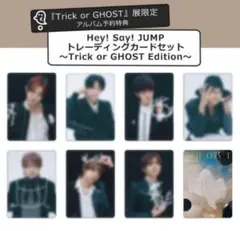 2026年最新】知念侑李 トレカの人気アイテム - メルカリ