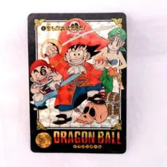 2026年最新】宝ものはいただきだの人気アイテム - メルカリ