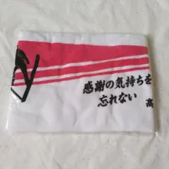 2026年最新】高梨沙羅 サインの人気アイテム - メルカリ