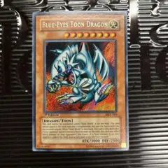 2026年最新】ブルーアイズトゥーンドラゴン アジアの人気アイテム