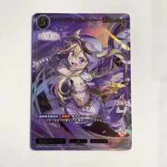 2026年最新】ヴァイス まどか サインの人気アイテム - メルカリ