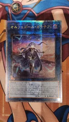 2026年最新】ガラテア 25thの人気アイテム - メルカリ