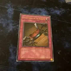 2026年最新】盗賊の七つ道具 アジアの人気アイテム - メルカリ