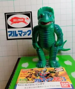 2026年最新】ブルマァク+ケムラーの人気アイテム - メルカリ