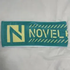 2026年最新】novelbright タオルの人気アイテム - メルカリ