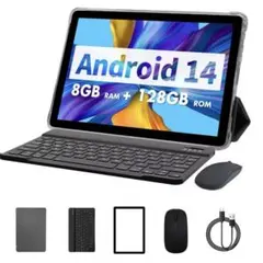 2026年最新】TRONPADの人気アイテム - メルカリ