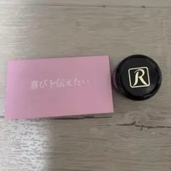 2026年最新】ロイヤルハーブexクリームの人気アイテム - メルカリ