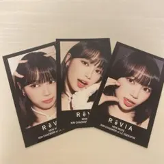 2026年最新】ルセラフィム チェウォン カードの人気アイテム - メルカリ