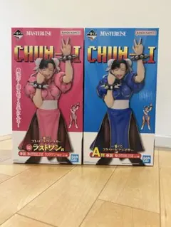 2026年最新】ストリートファイター 一番くじ 春麗の人気アイテム