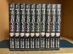 2026年最新】toloveる 全巻 文庫の人気アイテム - メルカリ
