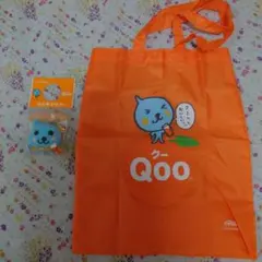 2026年最新】QOOノベルティの人気アイテム - メルカリ