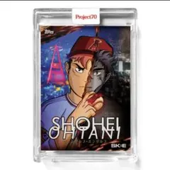 2026年最新】大谷翔平 カード topps project70の人気アイテム - メルカリ