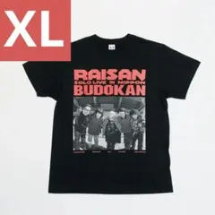 2026年最新】礼賛 グッズ tシャツの人気アイテム - メルカリ