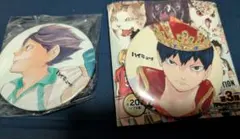 2026年最新】及川徹 缶バッジ まとめ売りの人気アイテム - メルカリ