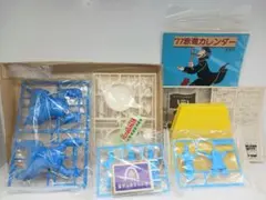 2026年最新】花の応援団の人気アイテム - メルカリ