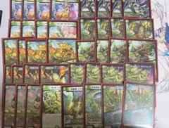 2026年最新】緑単キャベッジの人気アイテム - メルカリ