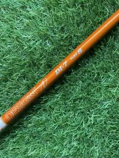 2026年最新】ツアーad di 7sの人気アイテム - メルカリ