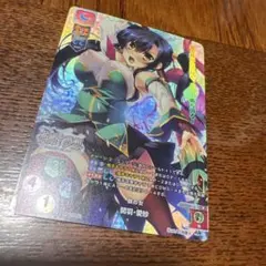 2026年最新】関羽 lyceeの人気アイテム - メルカリ