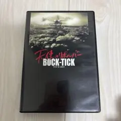 2026年最新】buck-tick dvdの人気アイテム - メルカリ