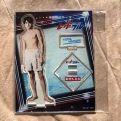 2026年最新】大久保波留 アクスタの人気アイテム - メルカリ