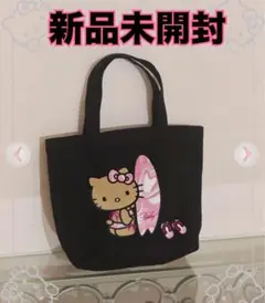 2026年最新】rady キティ トートバッグの人気アイテム - メルカリ