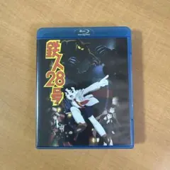 2026年最新】鉄人28号 dvdの人気アイテム - メルカリ