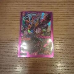 2026年最新】轟く侵略レッドゾーン ヒーローレアの人気アイテム - メルカリ